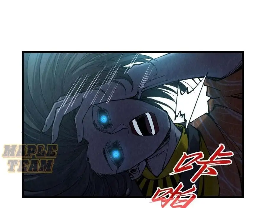 Chapter 217 - Image 47