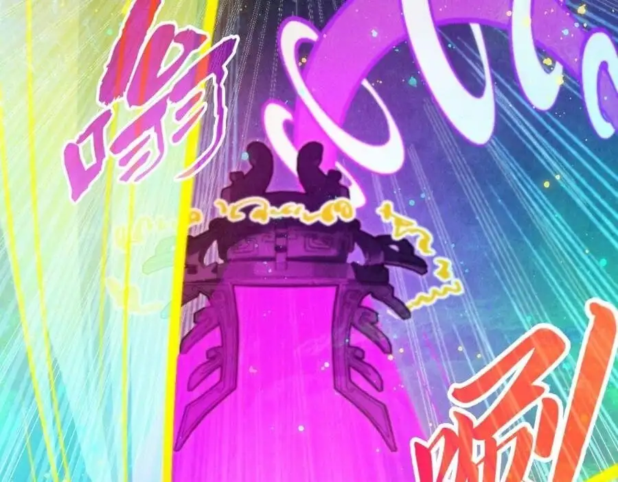 Chapter 218 - Image 63