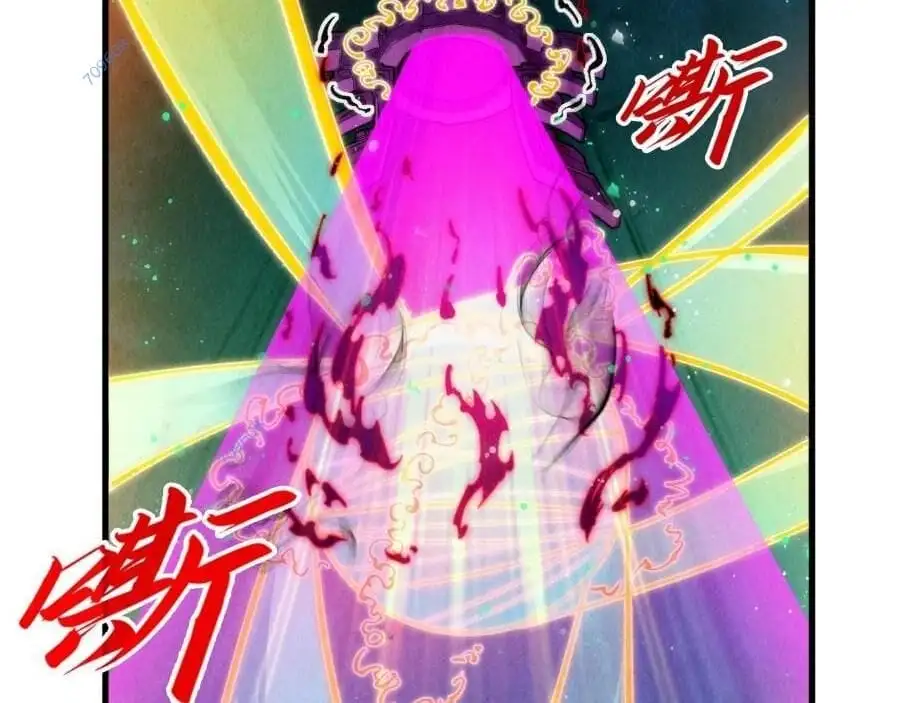Chapter 219 - Image 13