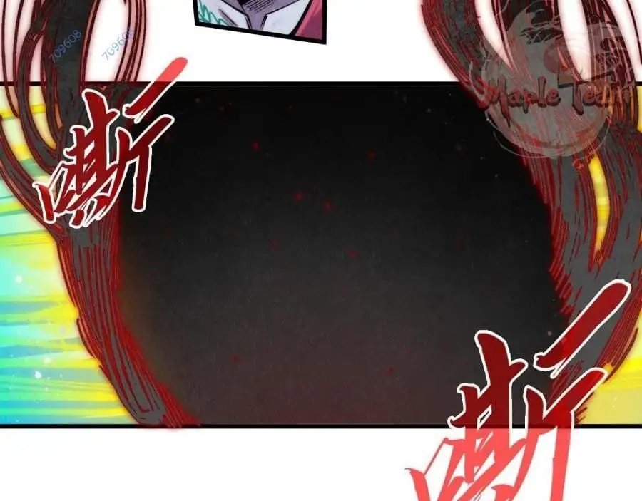 Chapter 219 - Image 17