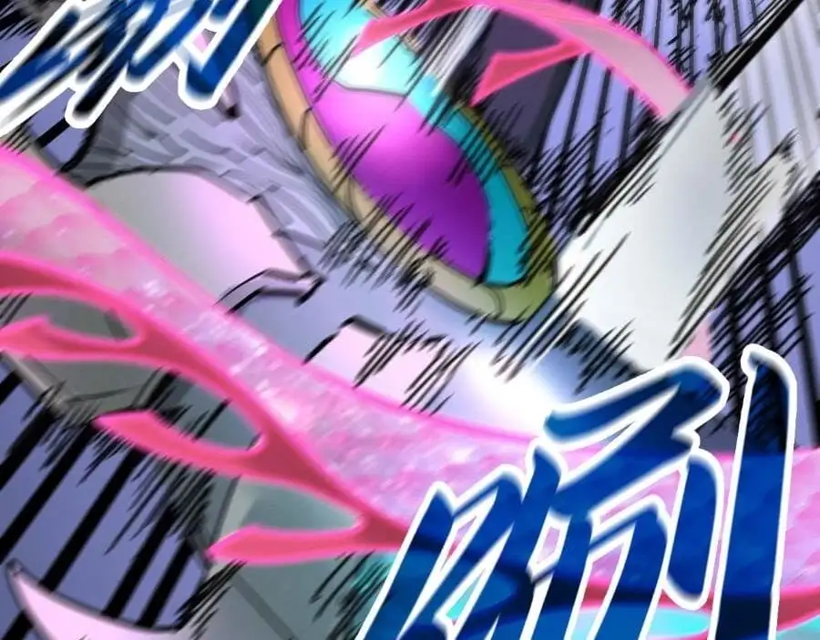 Chapter 219 - Image 48