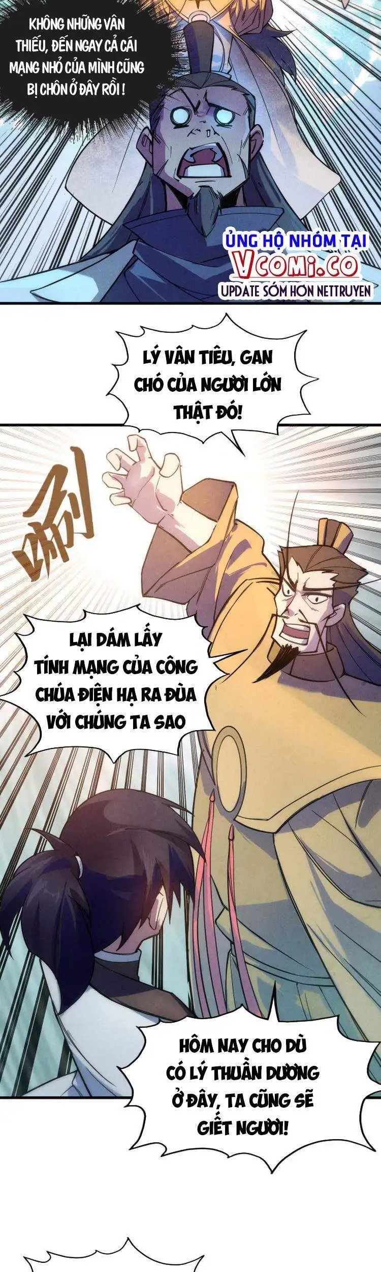 Chapter 22 - Image 11