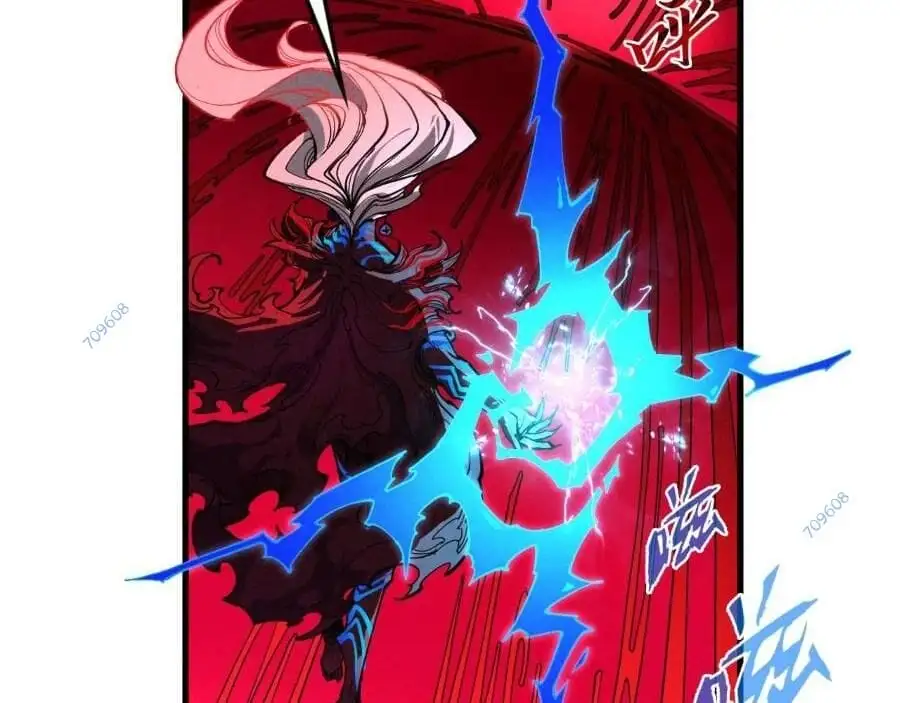 Chapter 220 - Image 20