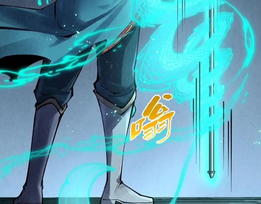 Chapter 220 - Image 46