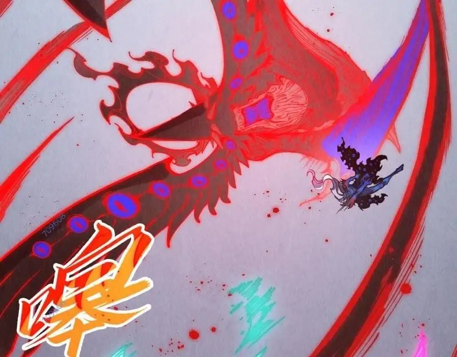 Chapter 221 - Image 6