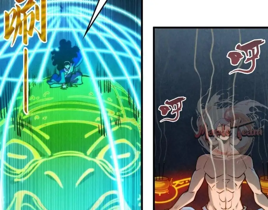 Chapter 221 - Image 69