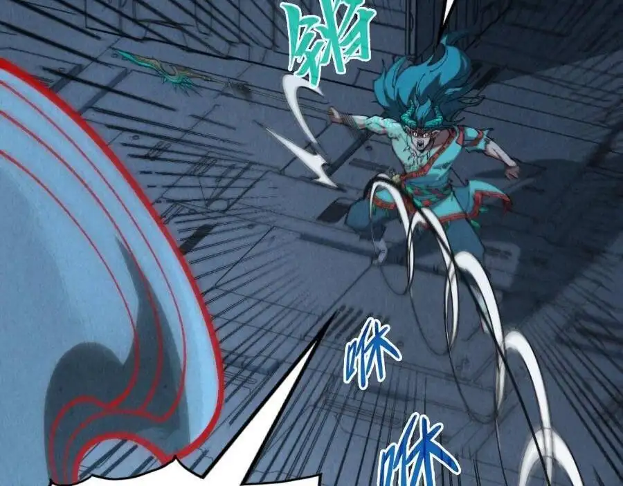 Chapter 222 - Image 35
