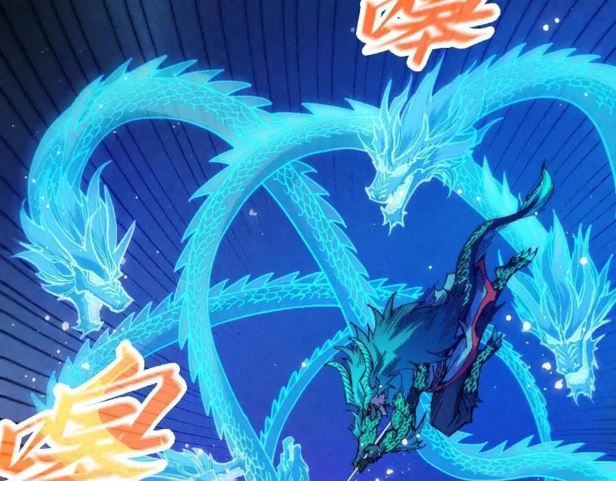 Chapter 222 - Image 61
