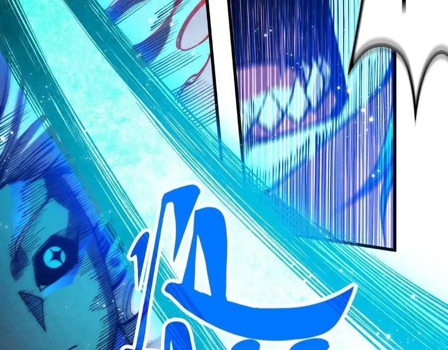 Chapter 223 - Image 6