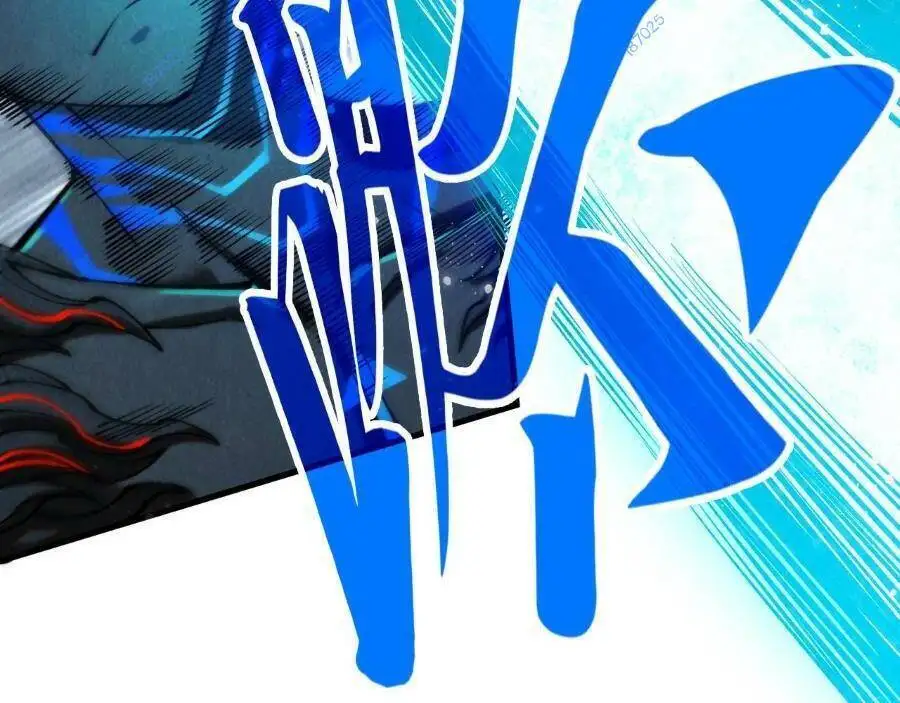 Chapter 223 - Image 7