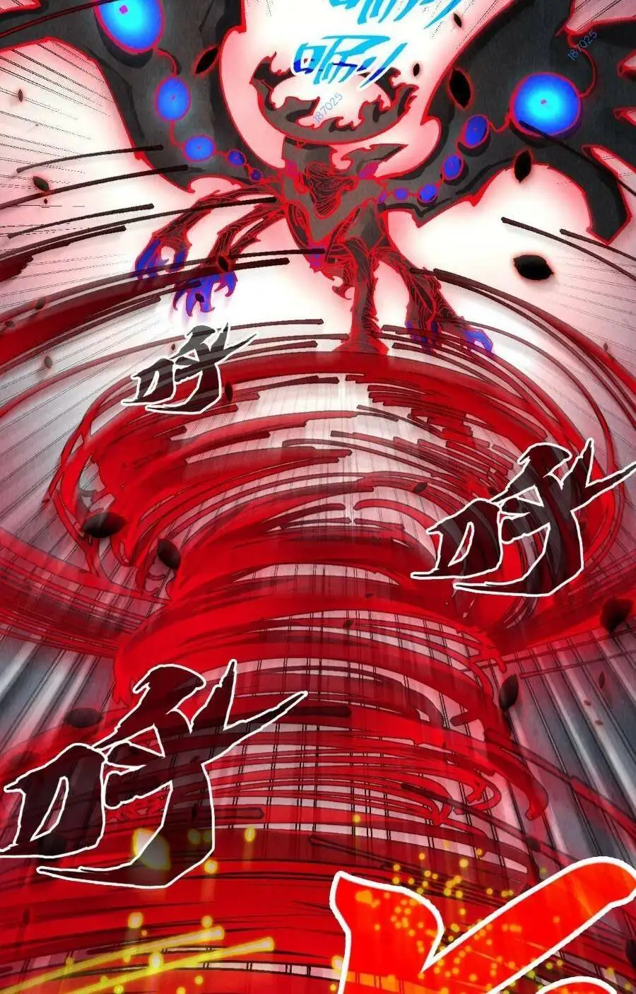 Chapter 224 - Image 37