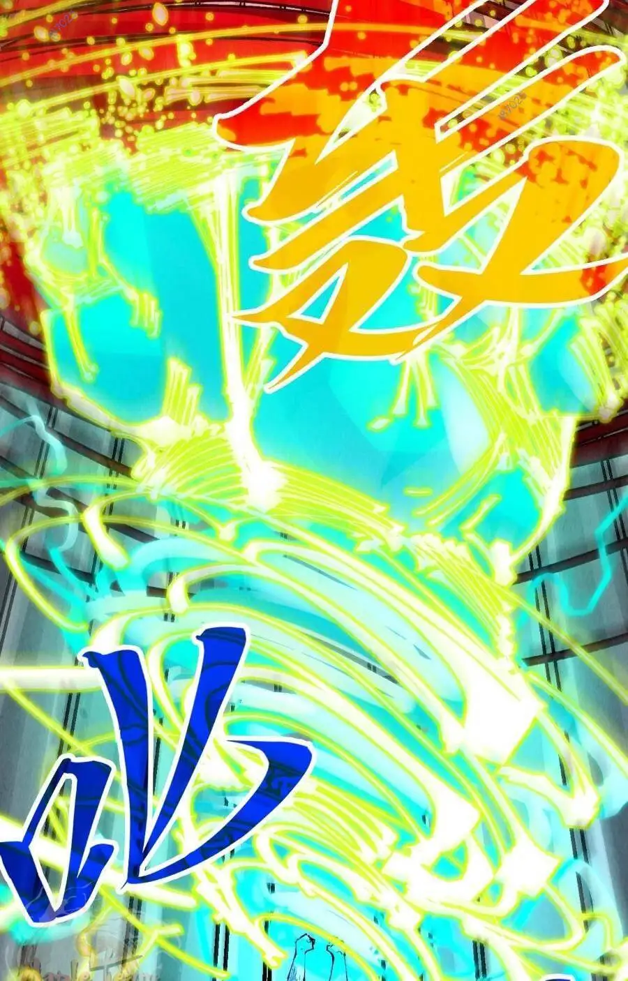 Chapter 224 - Image 38