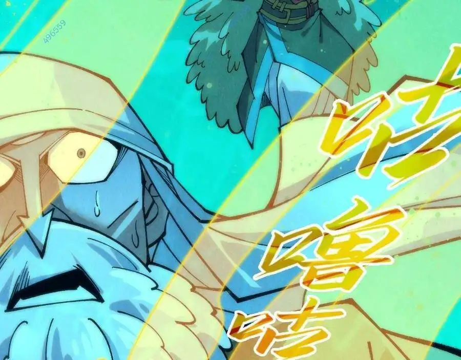 Chapter 225 - Image 33