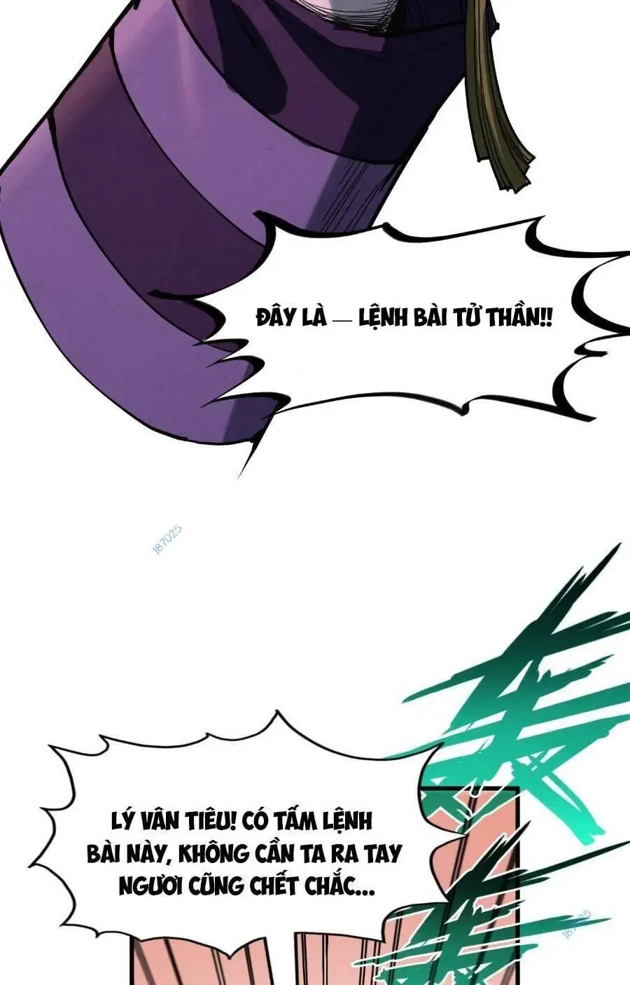 Chapter 225 - Image 6