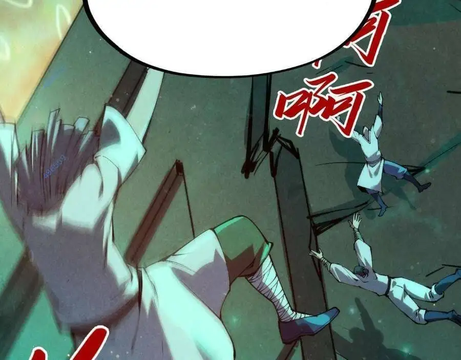 Chapter 225 - Image 62