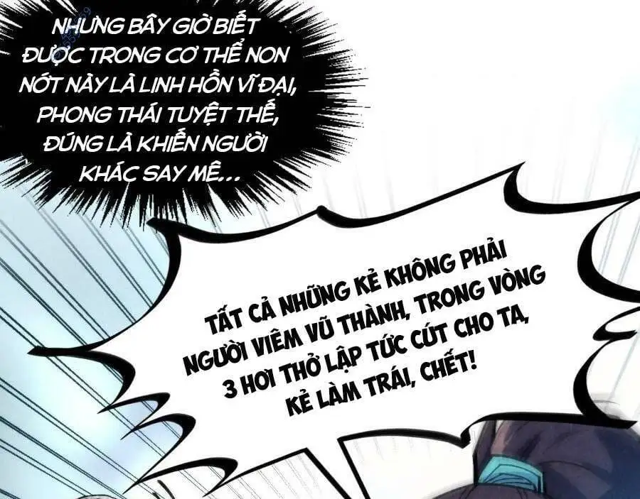 Chapter 226 - Image 21