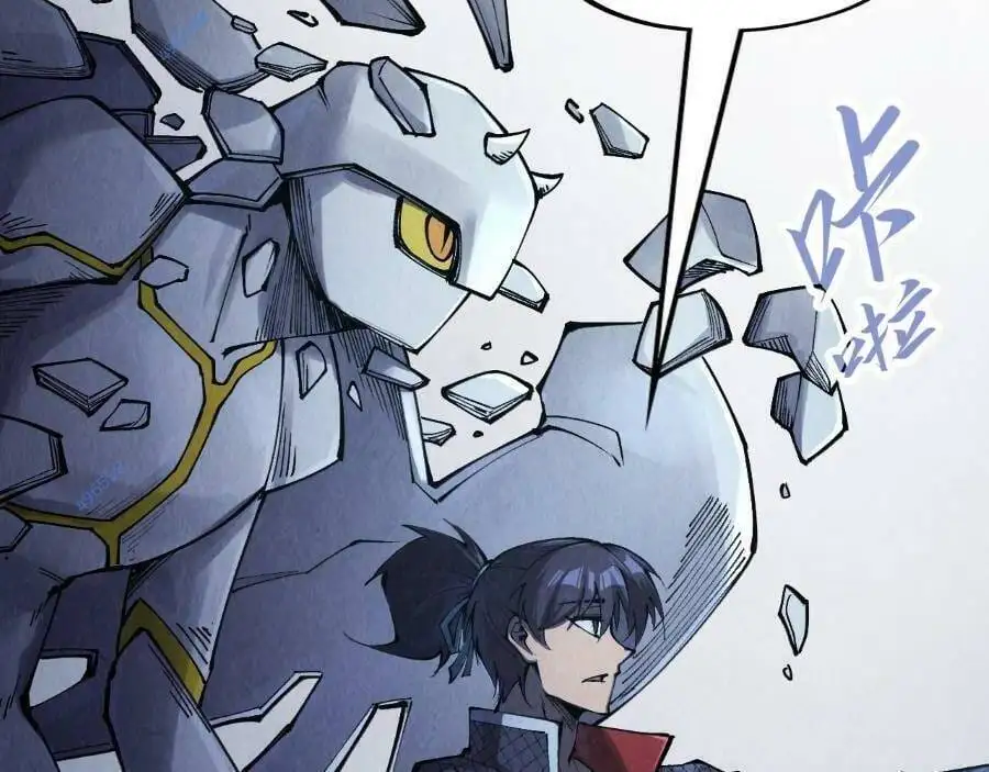 Chapter 226 - Image 67