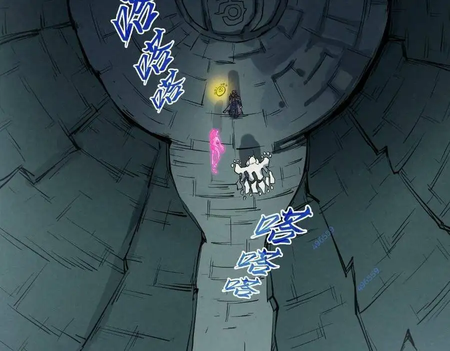 Chapter 227 - Image 66