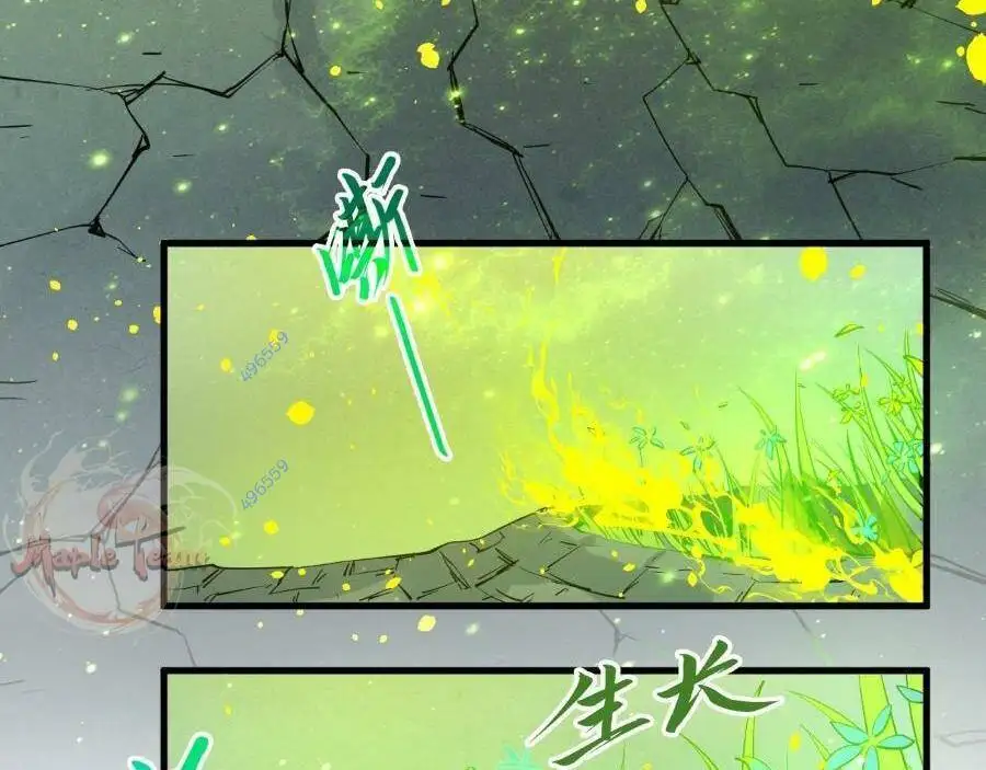 Chapter 228 - Image 2