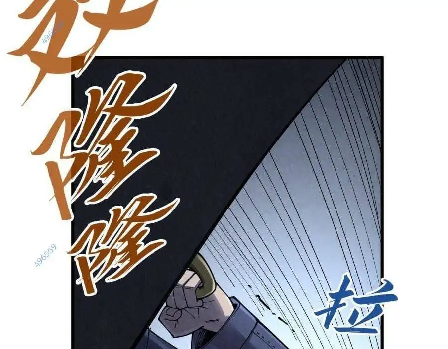 Chapter 229 - Image 31