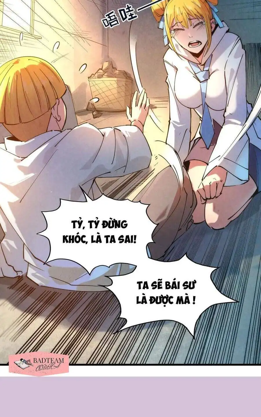 Chapter 23 - Image 35