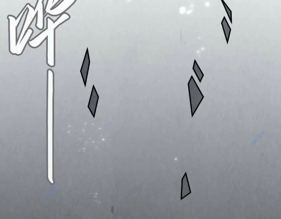 Chapter 230 - Image 12