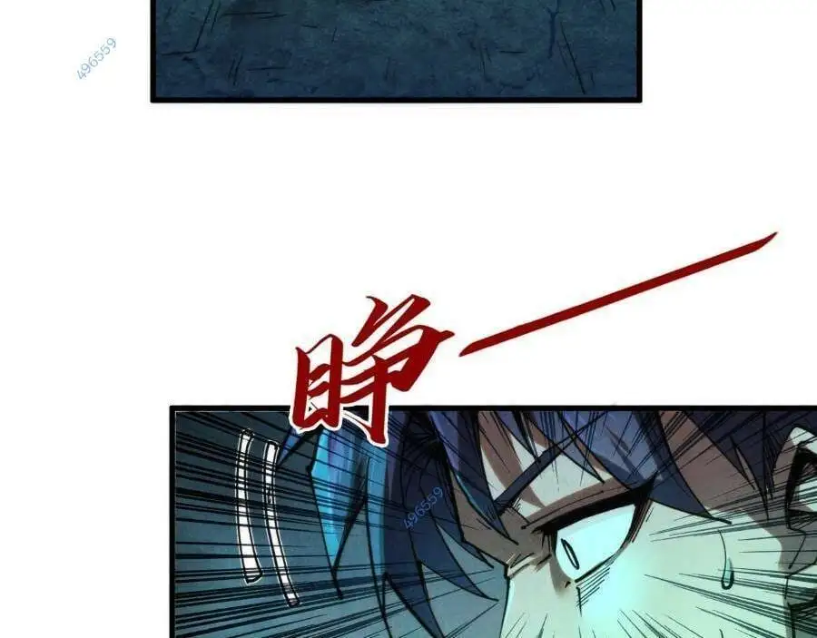 Chapter 230 - Image 28