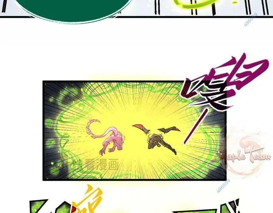 Chapter 230 - Image 10