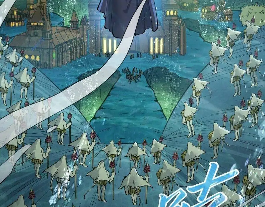 Chapter 231 - Image 67