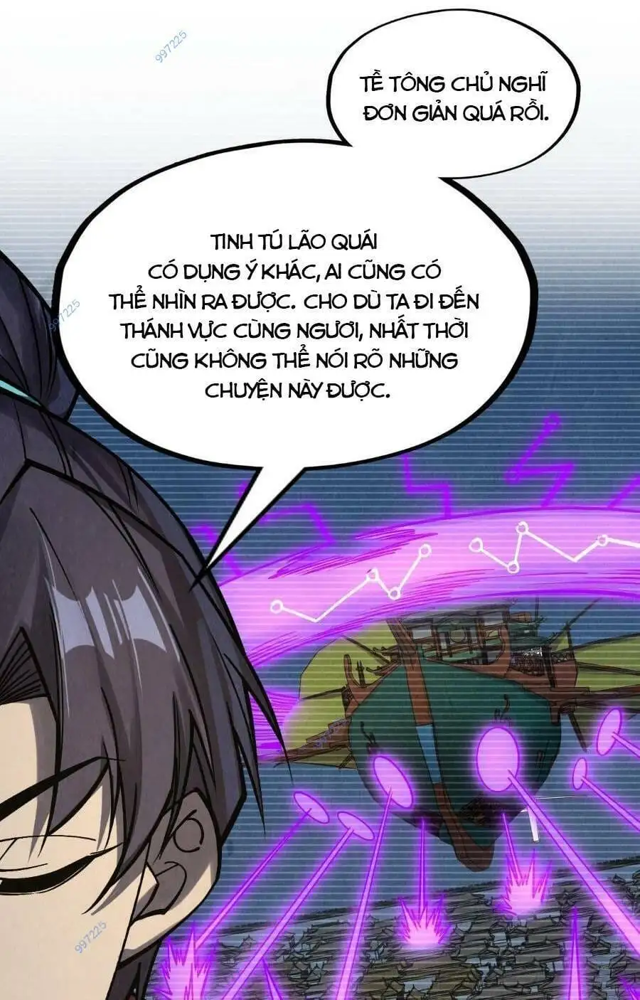 Chapter 233 - Image 27