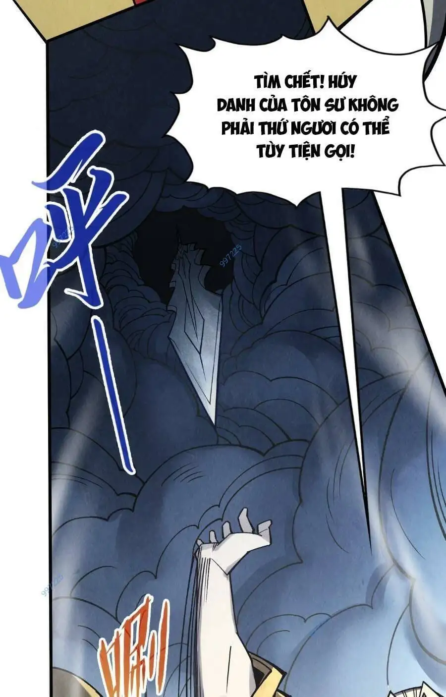 Chapter 233 - Image 41