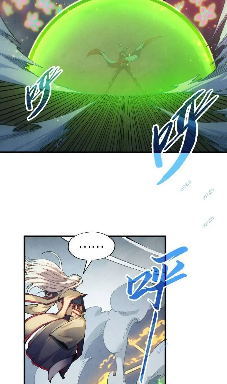Chapter 233 - Image 58