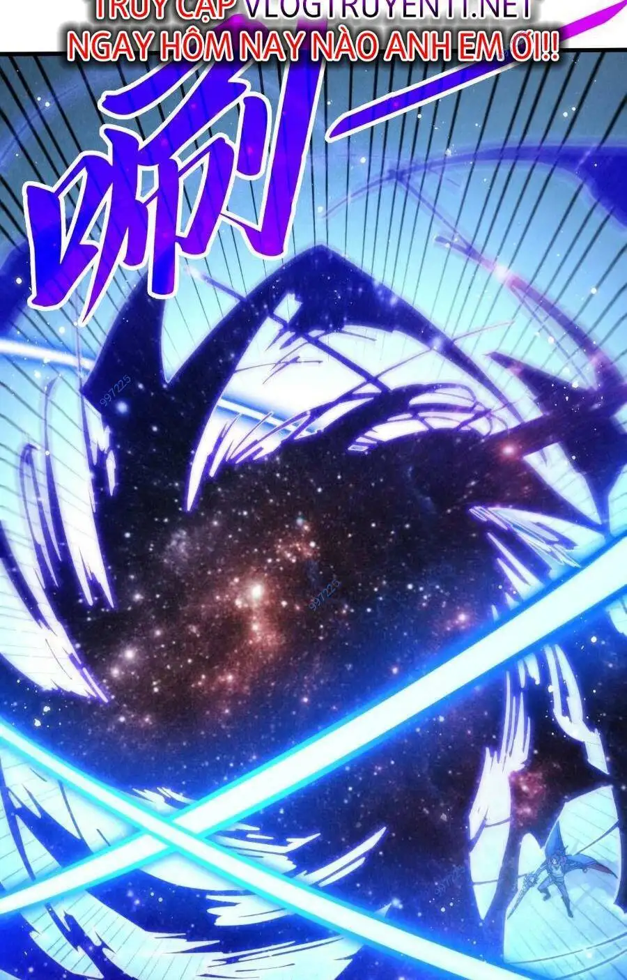 Chapter 234 - Image 2