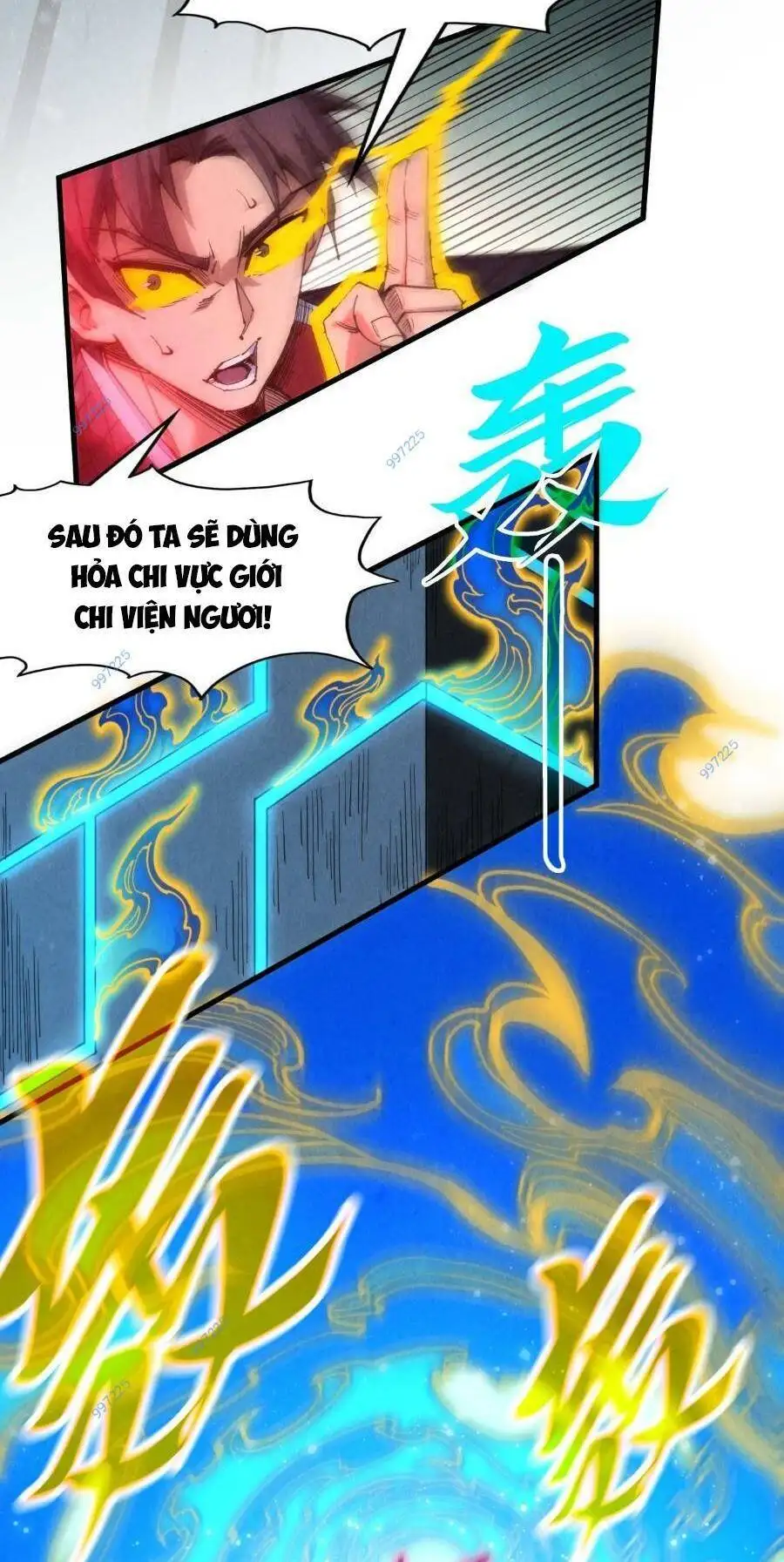 Chapter 234 - Image 21