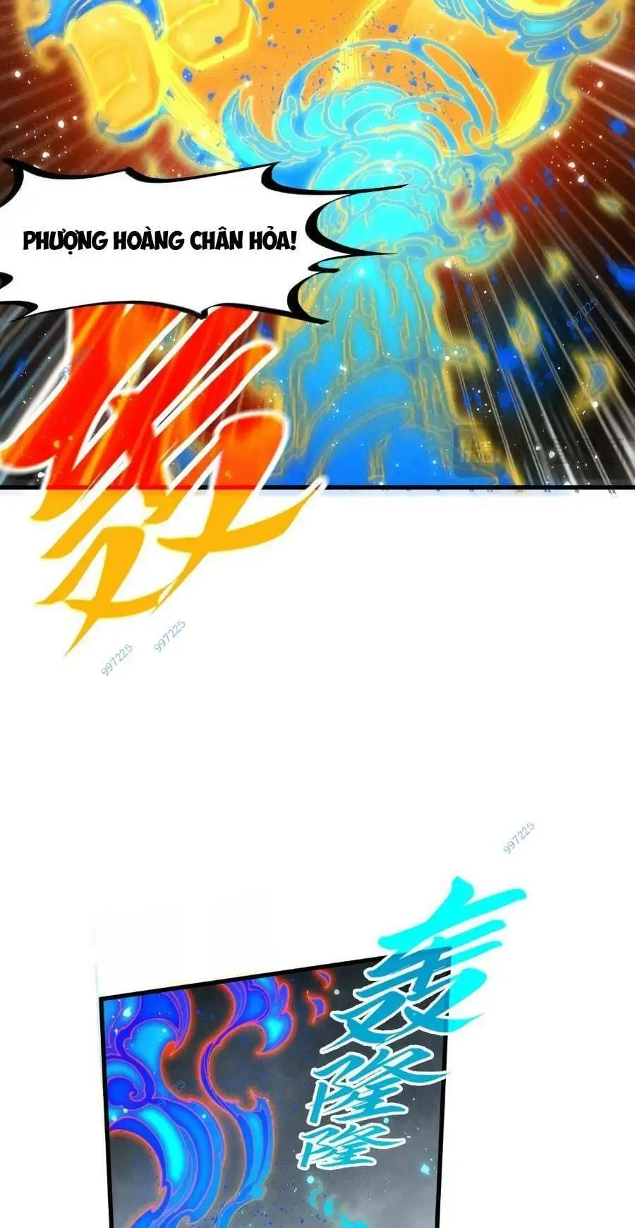 Chapter 234 - Image 27