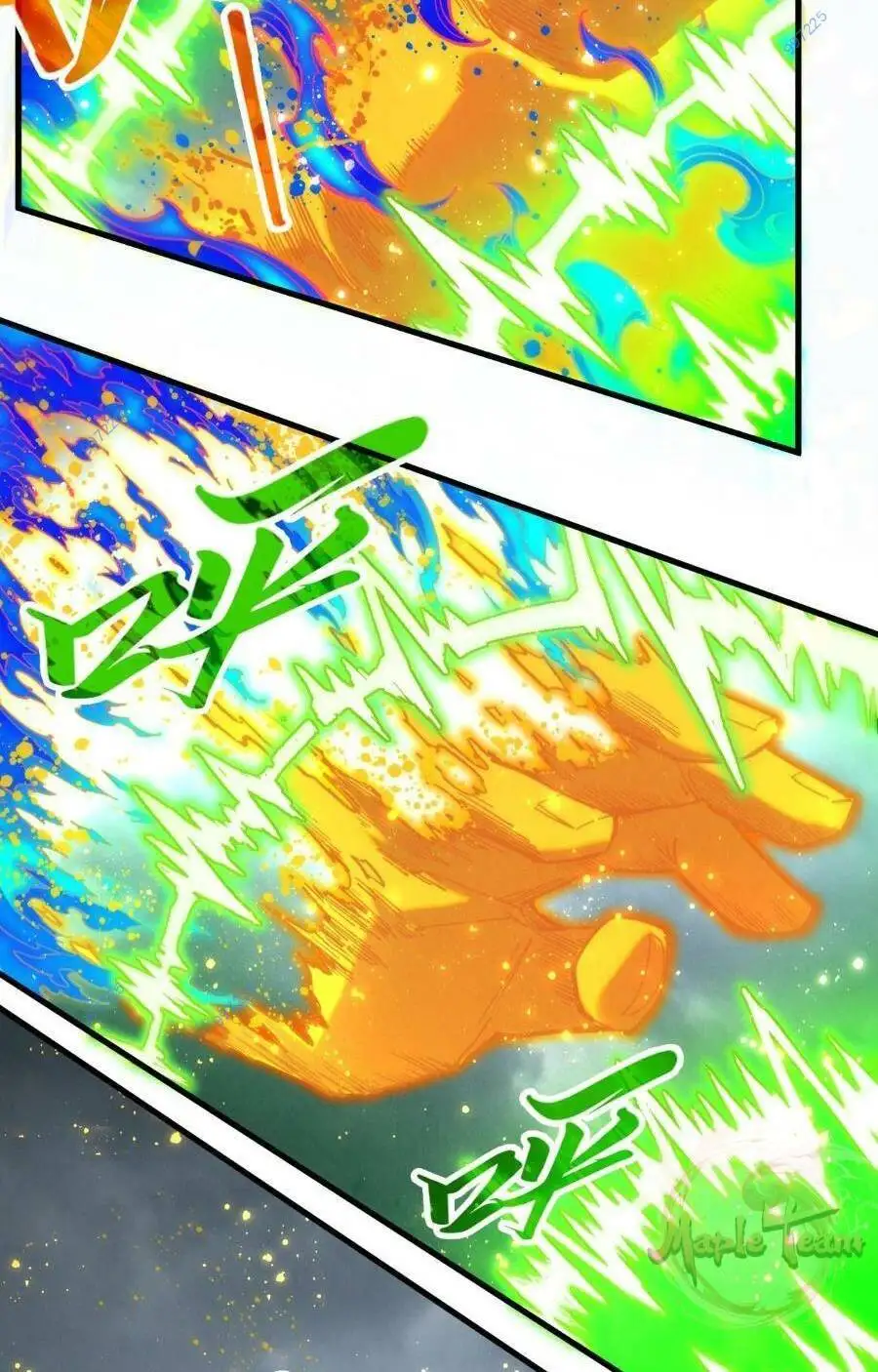 Chapter 234 - Image 32