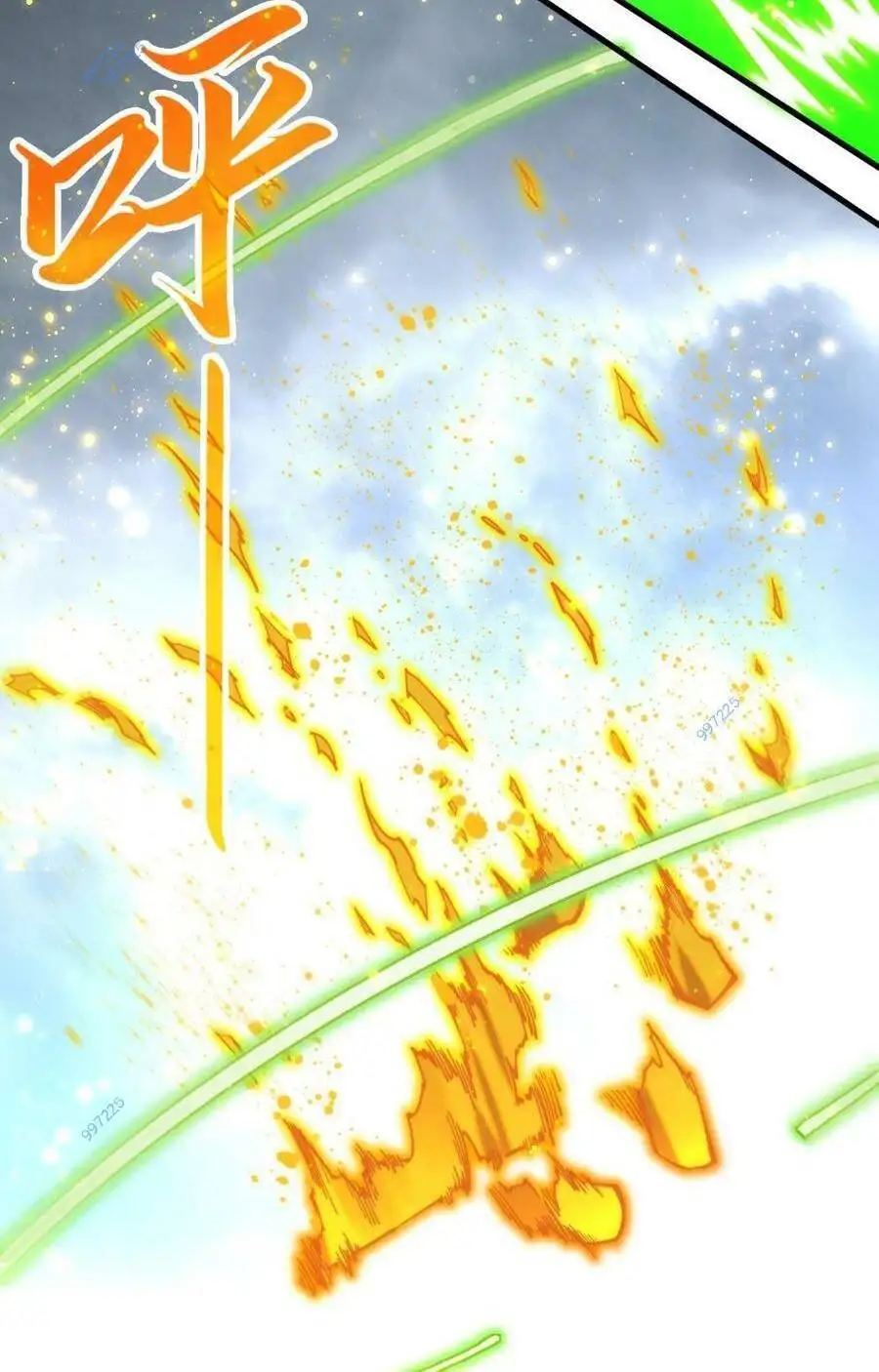 Chapter 234 - Image 33