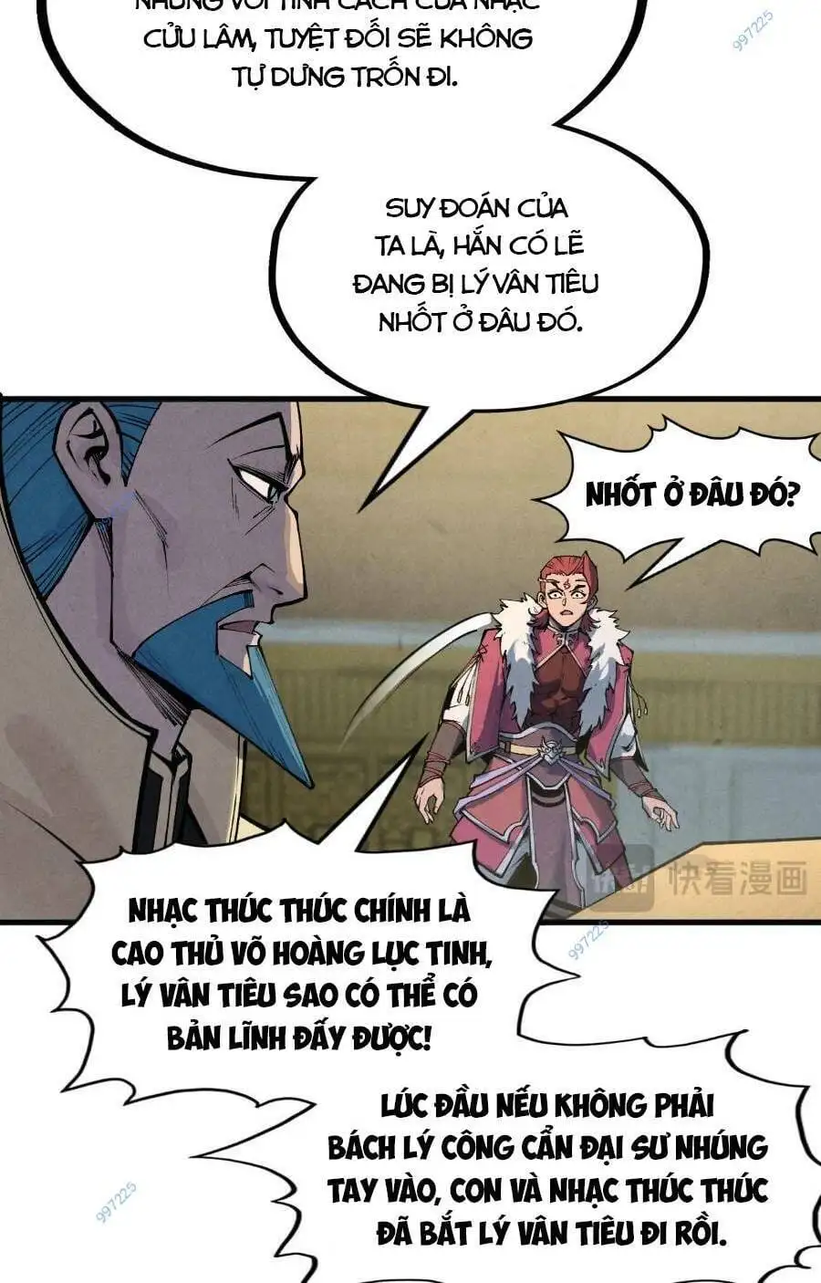 Chapter 235 - Image 1