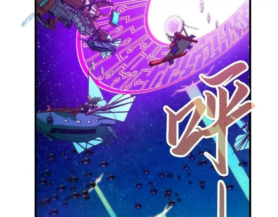 Chapter 236 - Image 45