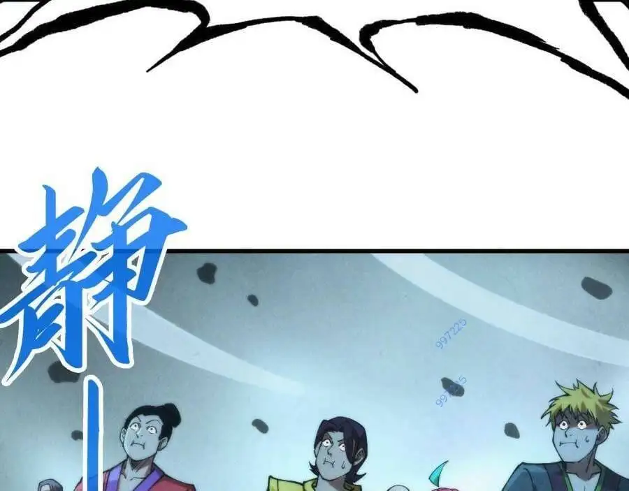 Chapter 236 - Image 64