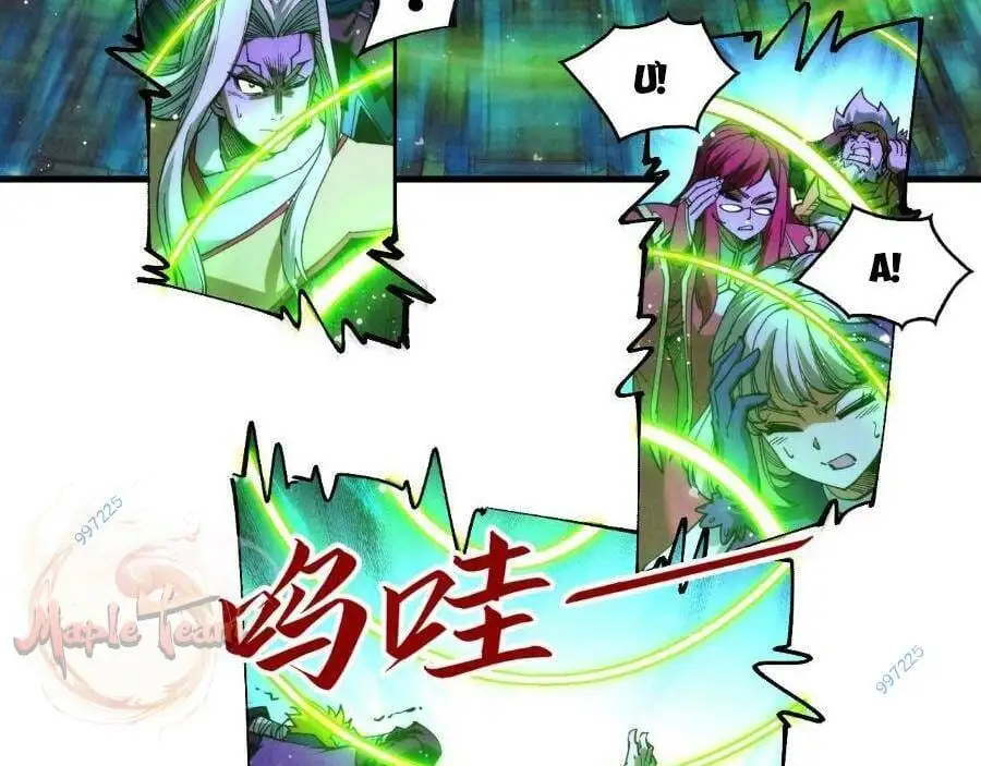 Chapter 237 - Image 56