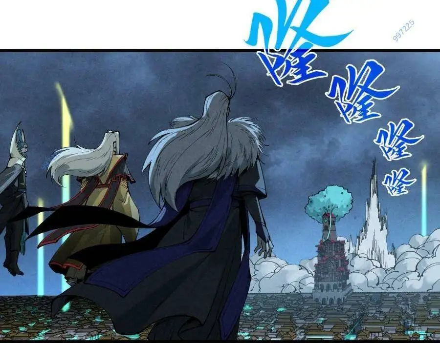Chapter 238 - Image 32