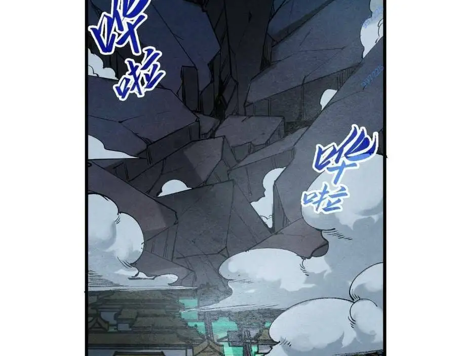 Chapter 238 - Image 36