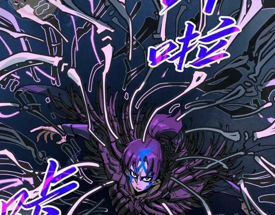 Chapter 238 - Image 10