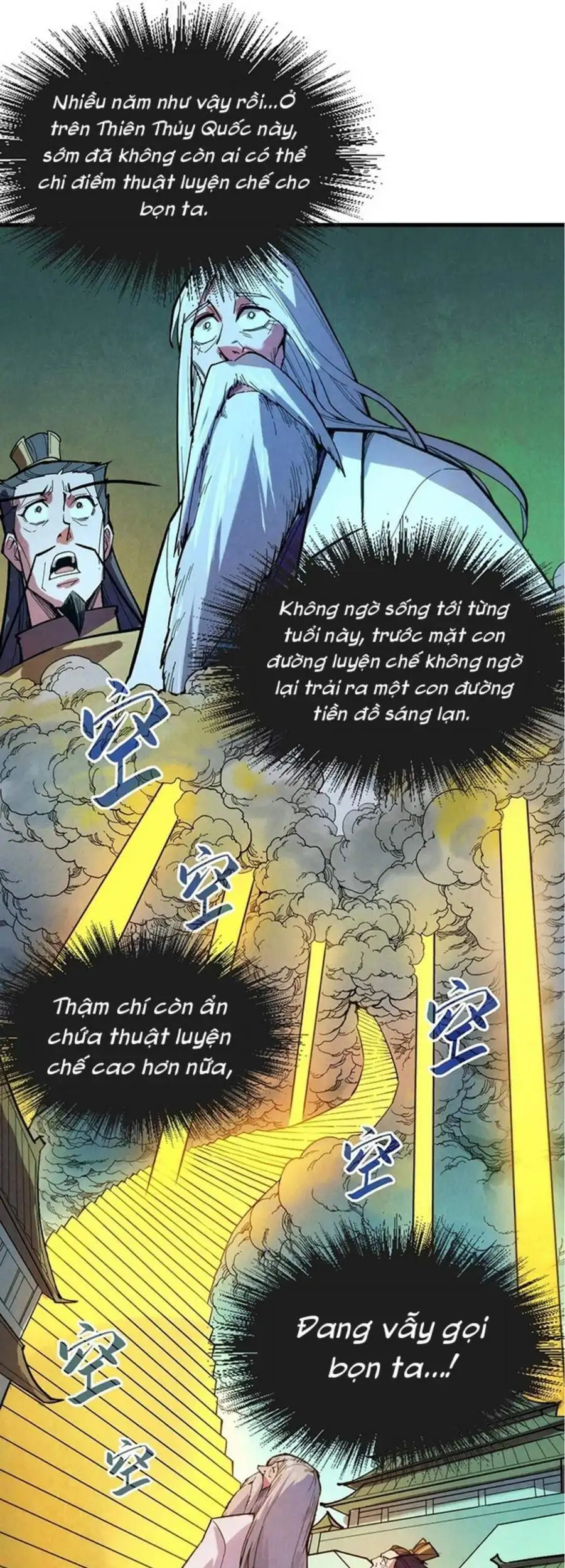 Chapter 24 - Image 21