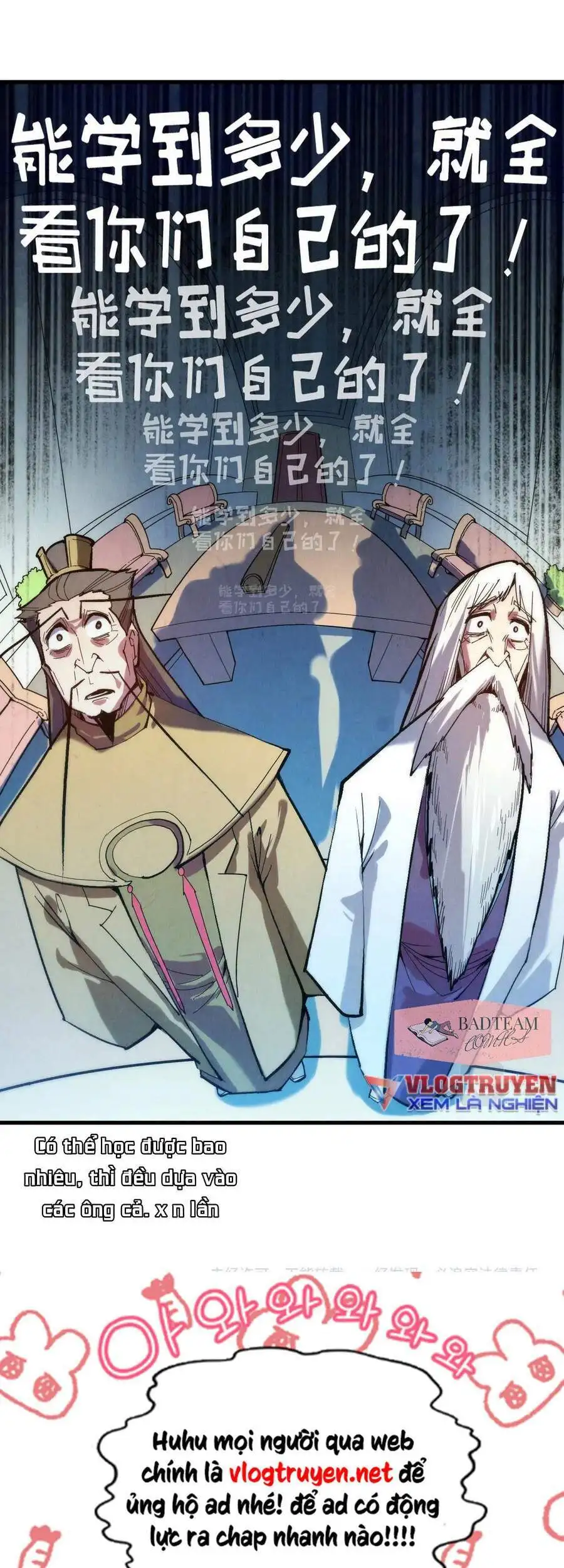 Chapter 24 - Image 25