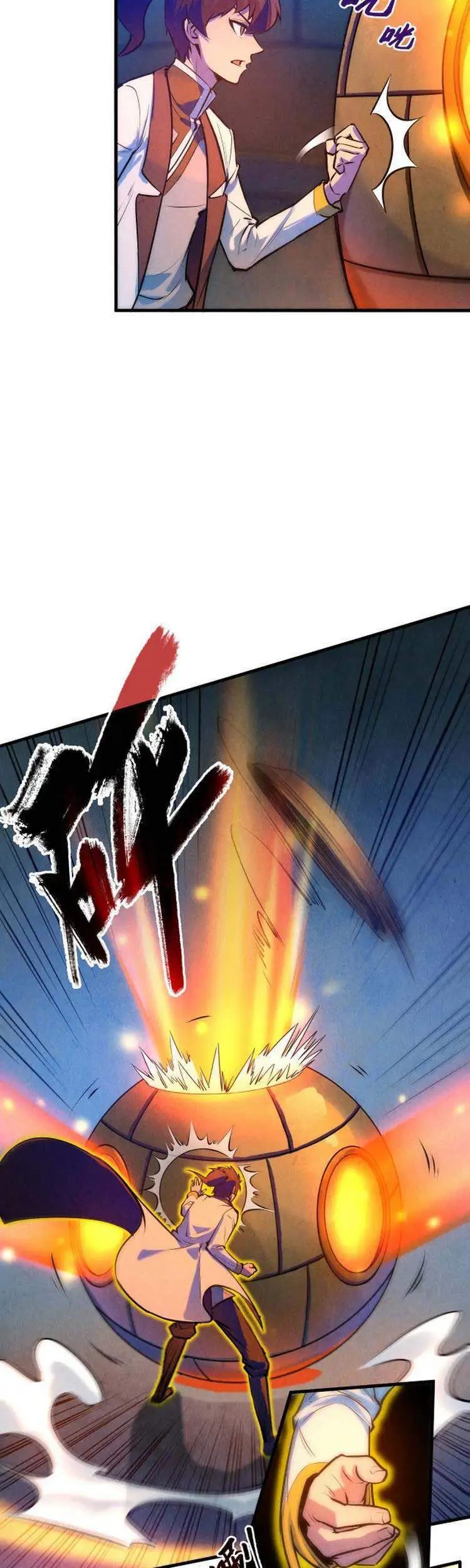 Chapter 24 - Image 38