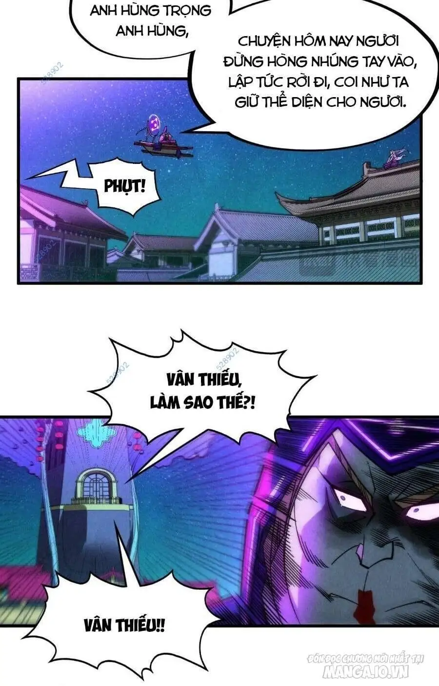 Chapter 241 - Image 2