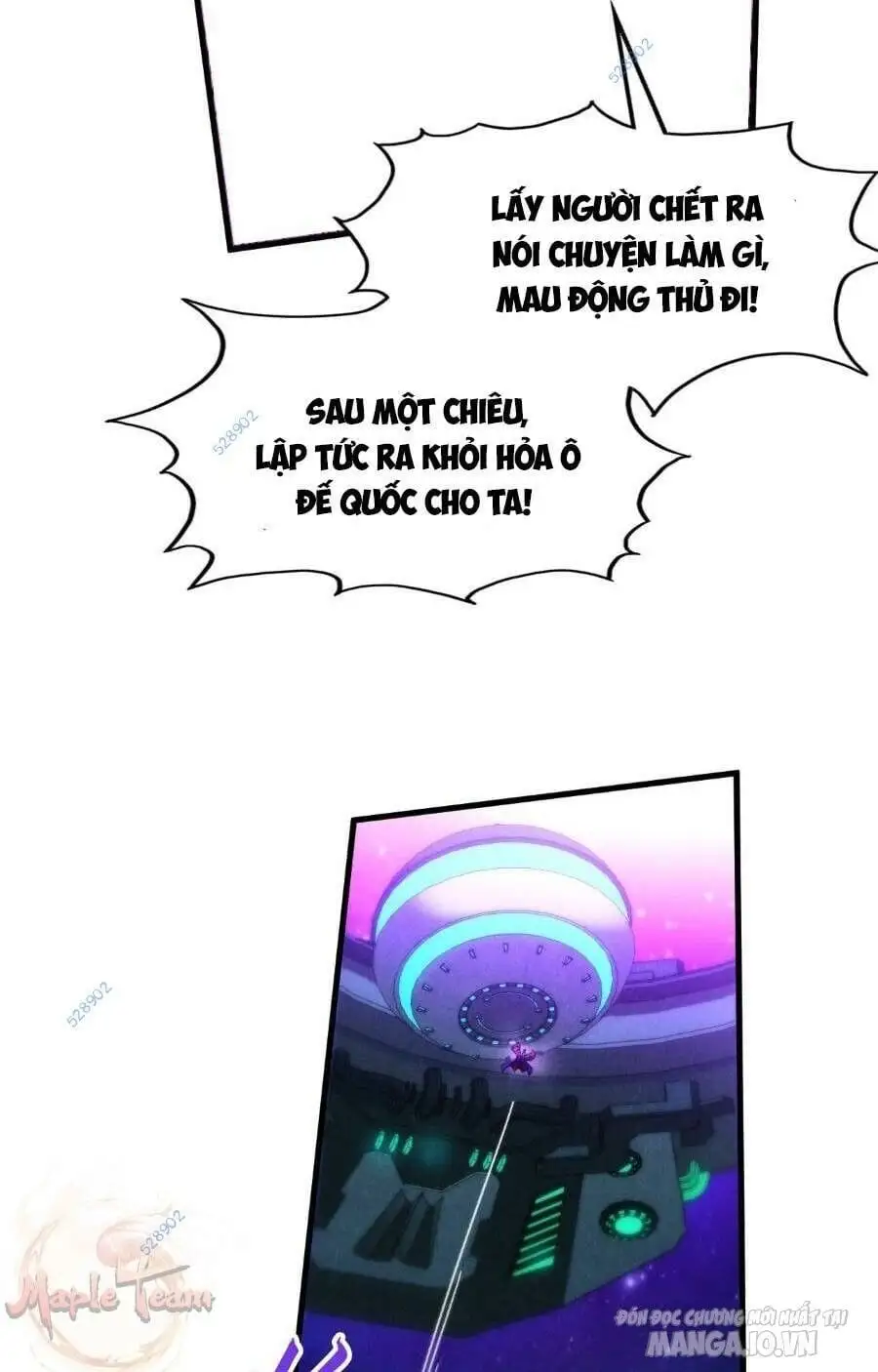 Chapter 241 - Image 15