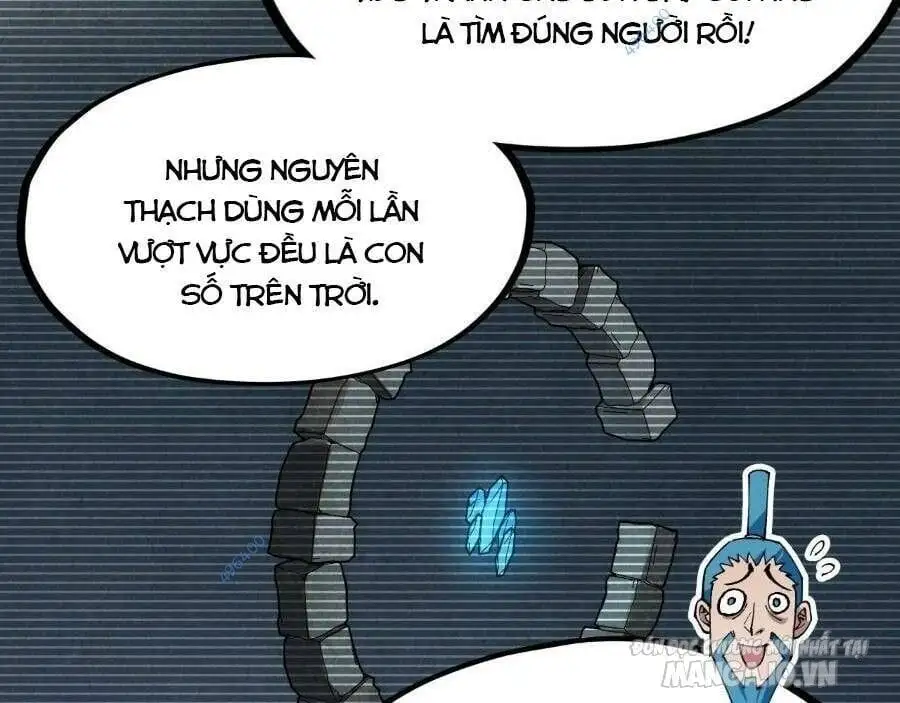 Chapter 247 - Image 23